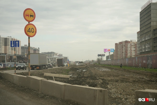 Реконструкция дороги продолжается, несмотря на арест владельцев фирмы-подрядчика  | Источник: Дарья Паращенко / 93.RU