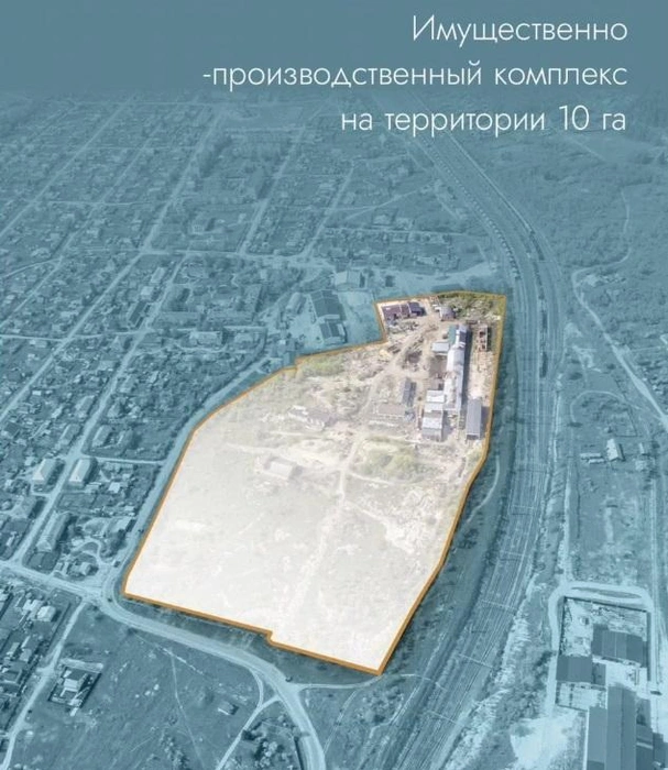 Маслозавод расположен в Волжском районе Самарской области | Источник: avito.ru