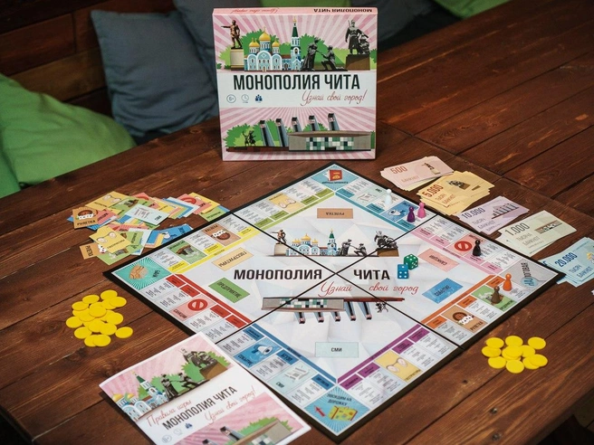 Эта монополия стала первой игрой, связанной с Забайкальем | Источник: «Гном Джо — настольные игры в Чите» / VK