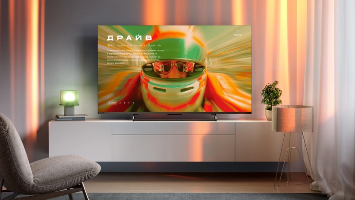 Без пульта: новые телевизоры Sber с голосовым управлением и ГигаЧат | Источник: SberDevices