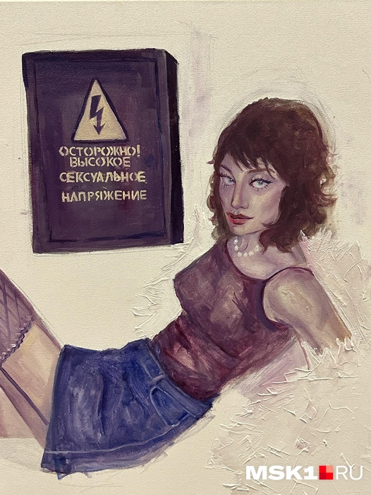 Источник: Андрей Кузнецов / MSK1.RU