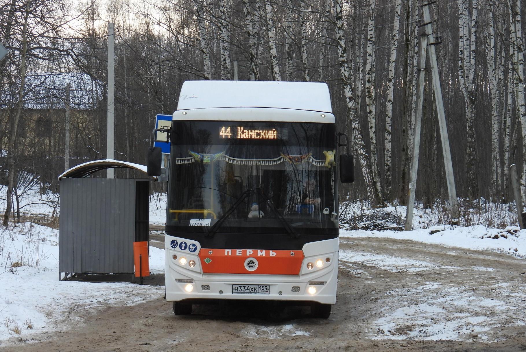 У автобусов ломается подвеска: в Перми из-за разбитой дороги сократят маршрут № 44