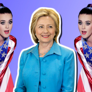 Кэти Перри посвятит свой новый альбом Хиллари Клинтон?