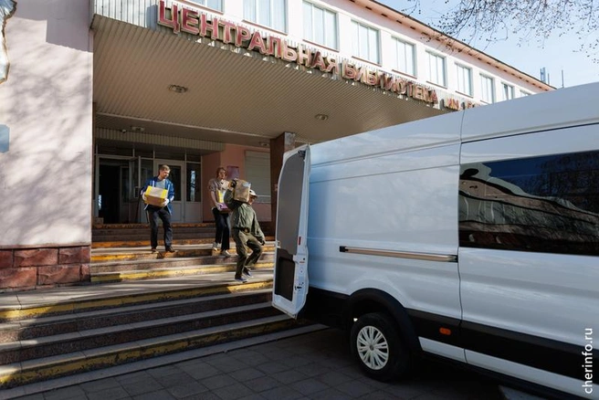 Источник: st.cherinfo.ru