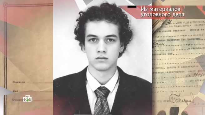 Никита вел себя слишком подозрительно после смерти матери | Источник: программа «Следствие вели», выпуск от 17.06.2025 / НТВ.RU
