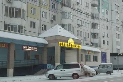 Прокуратура оштрафовала «Удачную покупку» за цены на продукты