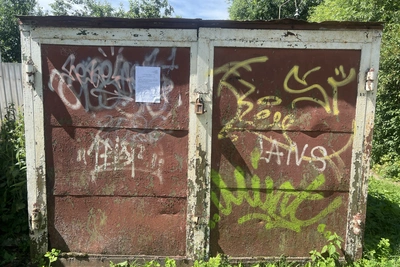 Владельца самостроя на ул. Фурманова обязали освободить участок