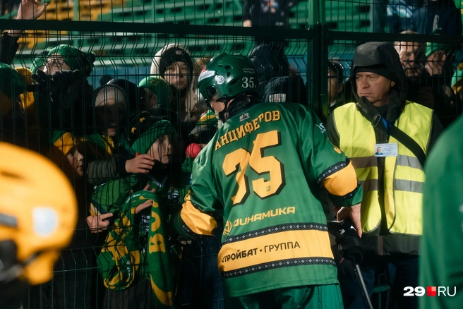 Источник: Иван Митюшёв