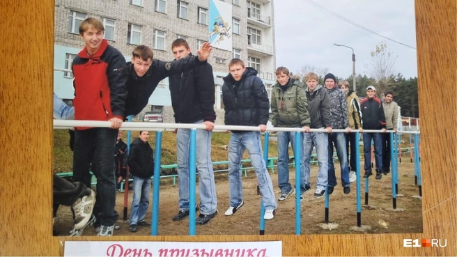 Данил и тут&nbsp;— самый атлетичный | Источник: Лариса Головина