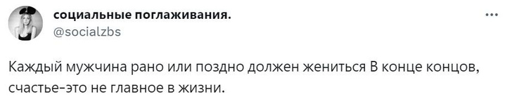 Шутки вторника и средневековые гильдии вебкаменщиков