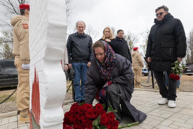 Источник: pskov.ru