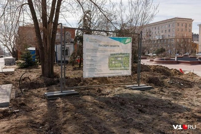 Уфимцы добиваются банкротства реконструктора сквера Симбирцева