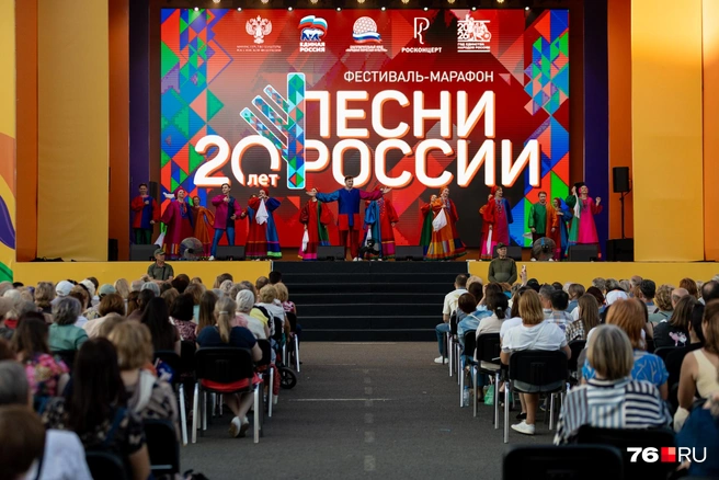 Ярославцы встречали артистов громкими аплодисментами | Источник: Александр Куренной / 76.RU