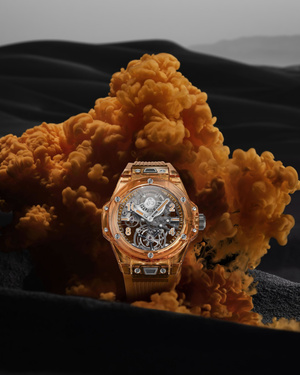 Фото №1 - Hublot представили 50 исключительных часов редкого для индустрии оранжевого цвета