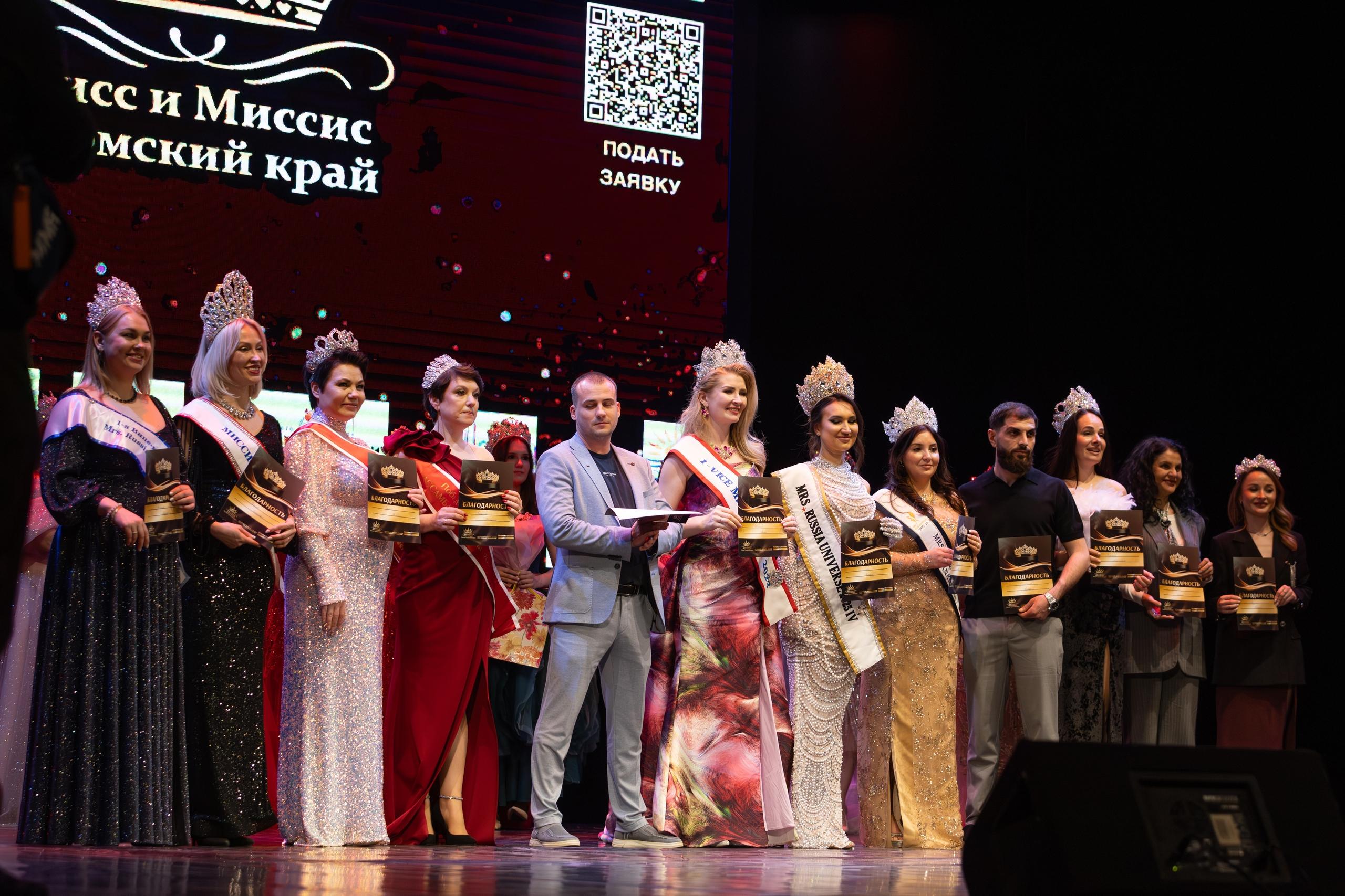 Второй скандал на конкурсе красоты в Перми: участниц оценивал основатель лиги кулачных боев, осужденный за избиение жены