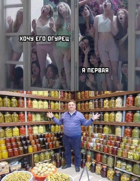 Источник: соцсети