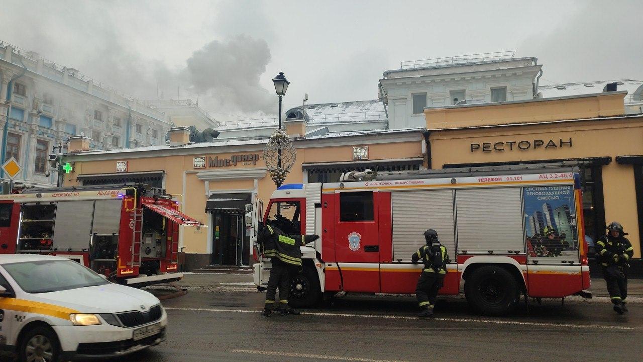 ЧП в Москве: в центре столицы горит кафе, происшествие недалеко от посольства  Республики Беларусь, подробности, первые кадры с места происшествия - 20  февраля 2023 - МСК1.ру