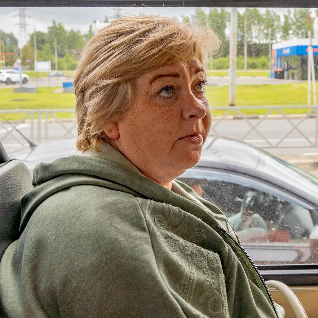 <p>Елена</p>