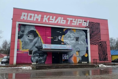 Реорганизация ДК в Ярославской области вызвала тревогу у жителей