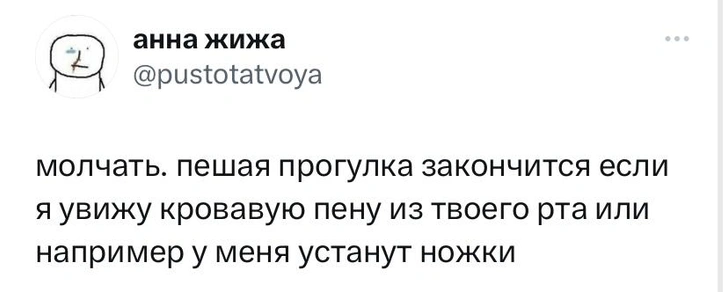 Шутки понедельника и Юлий Гусман