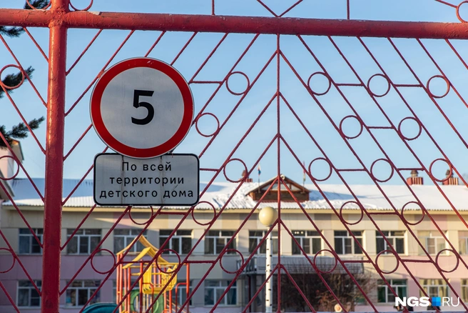 В детских домах особая социокультурная среда | Источник: Александр Ощепков / NGS.RU