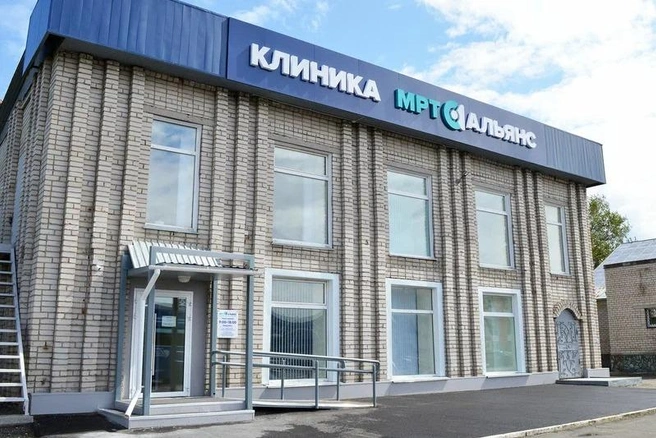 Здесь под одной крышей собраны ведущие рентгенологи и передовые технологии | Источник: «МРТ Альянс»