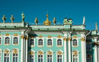 3 ноября: что произошло в этот день