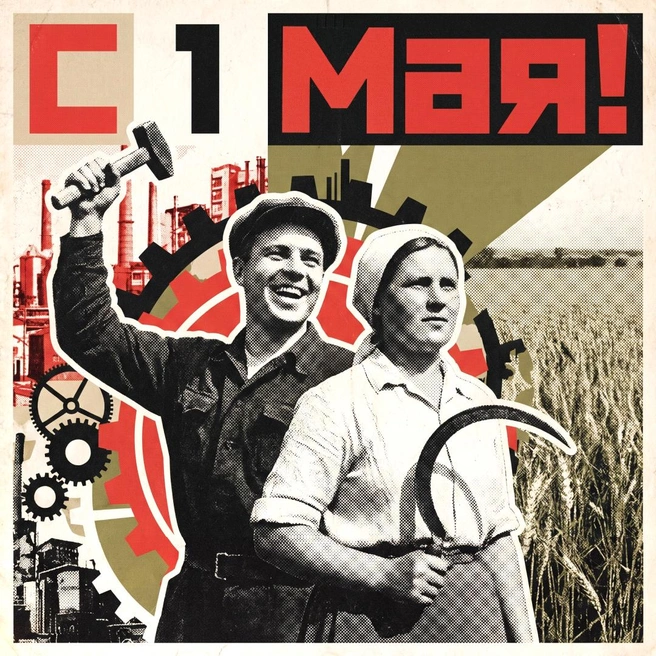 Источник: Городские медиа
