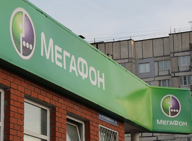 В Рязани оштрафовали «Билайн» и «Мегафон» | ya62.ru