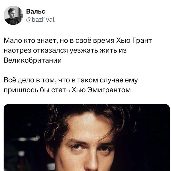 Источник: X (Twitter)