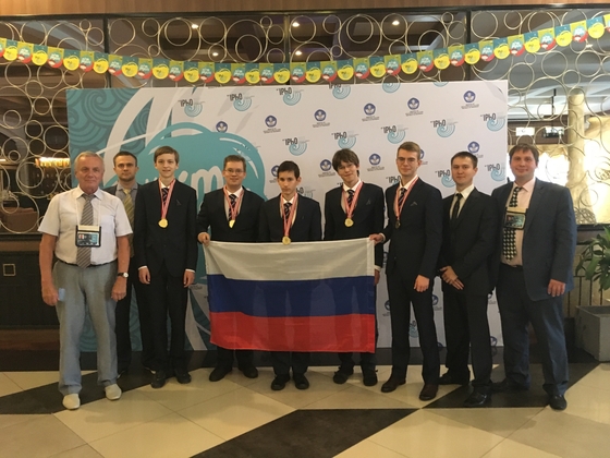 Российские школьники завоевали золото на Международной олимпиаде по физике