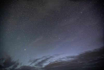 Звездопад Урсиды над Москвой в декабре