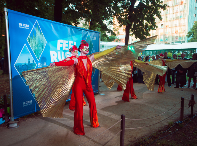 В Москве прошел фестиваль Feelrussia