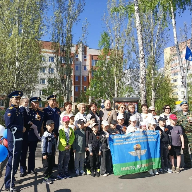 Источник: ugd.ru