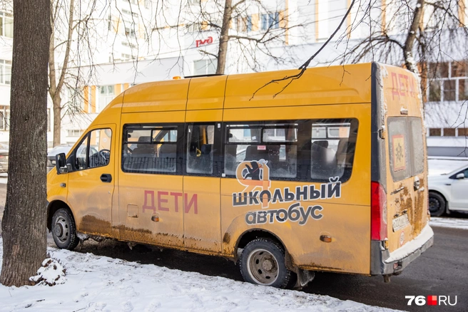 У школьников есть отдельный автобус с брендом | Источник: Кирилл Поверинов / 76.RU