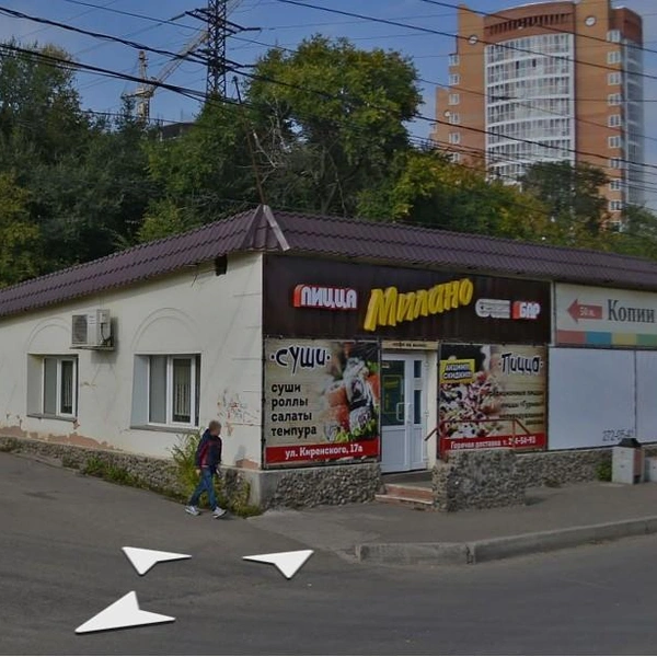 2014 год | Источник: Яндекс Панорама