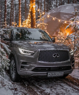 Infiniti QX80: машина времени без машины времени