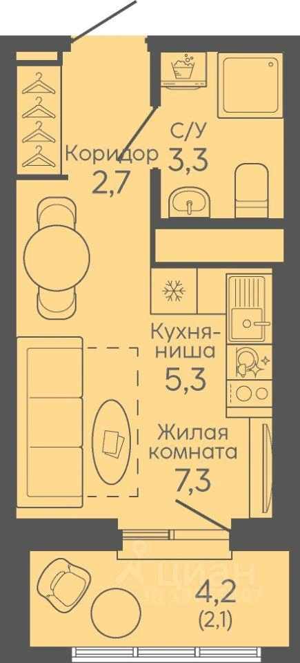 А это планировка самой студии | Источник: «Синара Девелопмент» / «Циан»