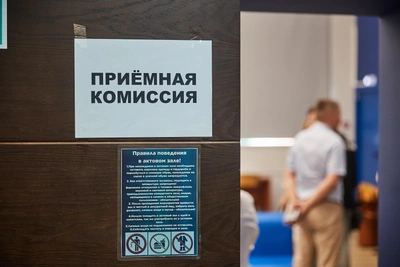 Дни открытых дверей в новосибирских вузах: расписание и детали