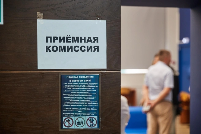 Россия продолжает оставаться в списке стран с самым высоким процентом граждан с высшим образованием | Источник: Александр Ощепков / NGS.RU