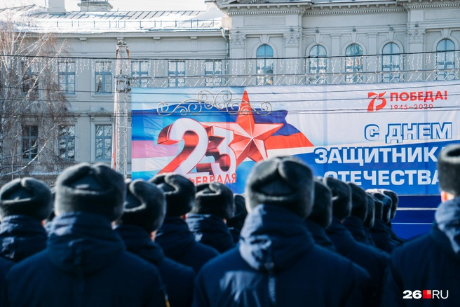 Погода в Ставрополе и на КМВ на выходные и 23 февраля | Источник: Елена Латыпова / NGS55.RU