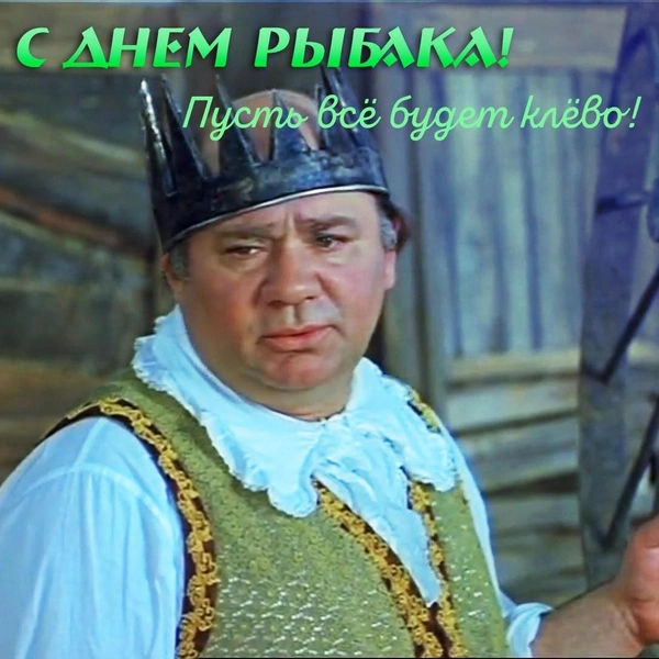 Источник: кадр из фильма / коллаж MAXIM