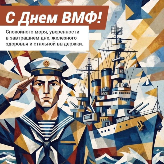 Источник: Городские медиа