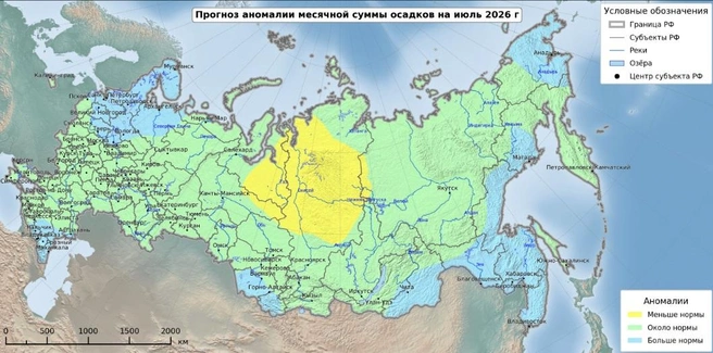 Самарская область — в «зеленой» зоне | Источник: Гидрометцентр России