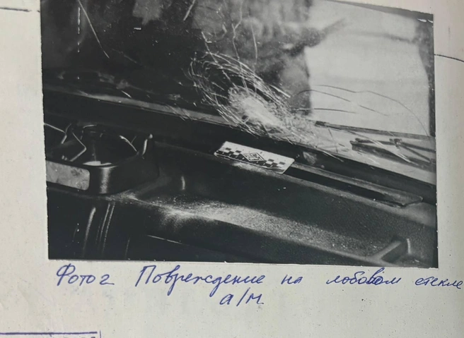 Рикошет | Источник: СУ СК России по Саратовской области