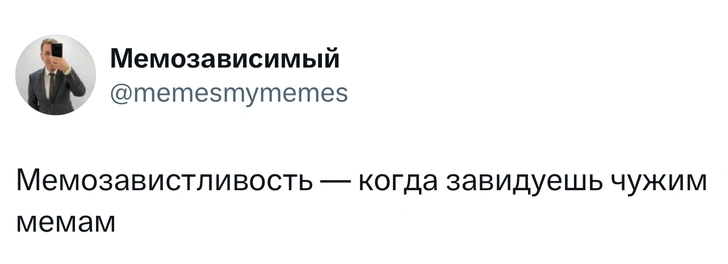 Шутки вторника и «налог на младшую сестру»