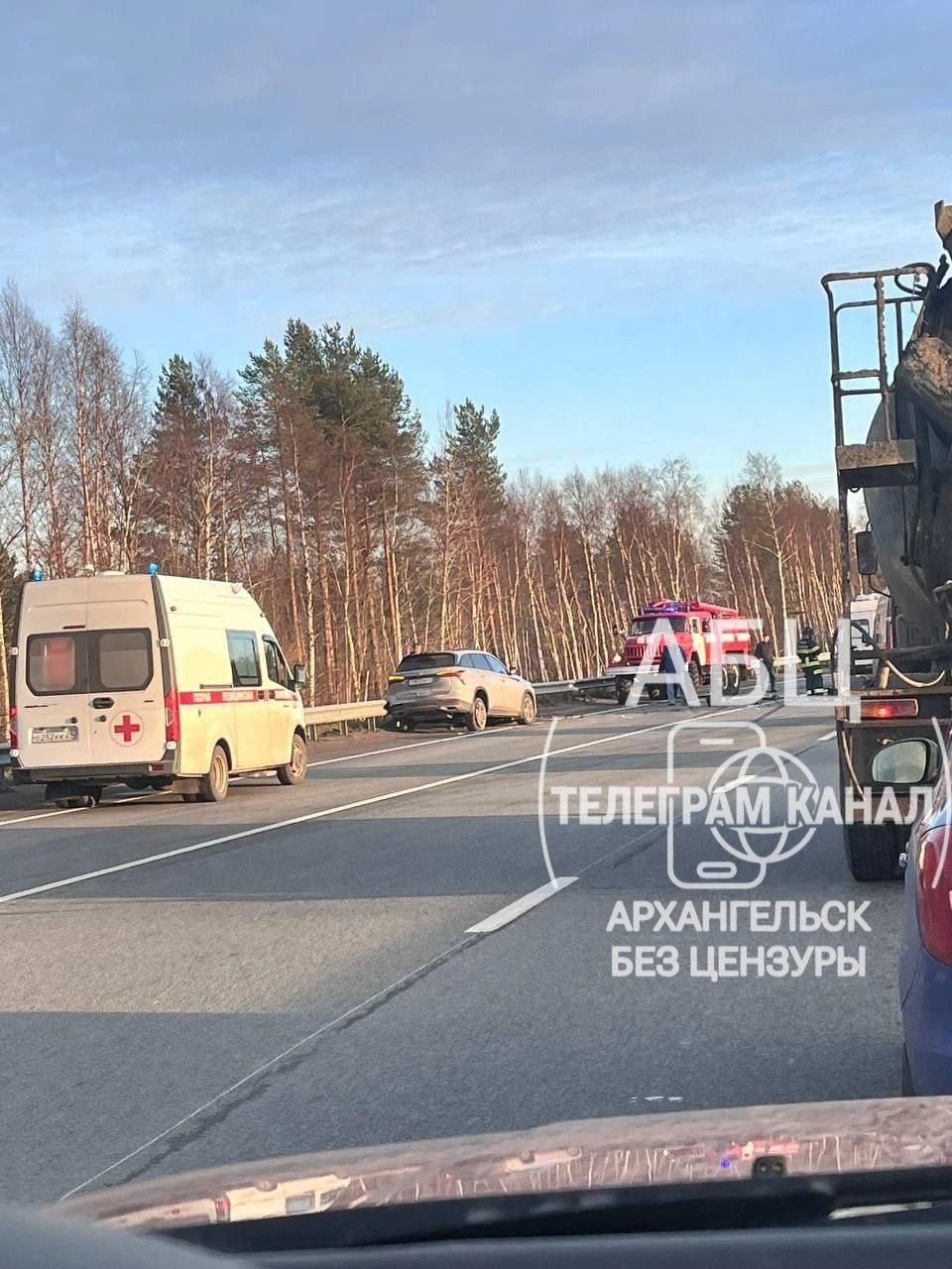 Источник: Архангельск Без Цезуры 18+ / t.me