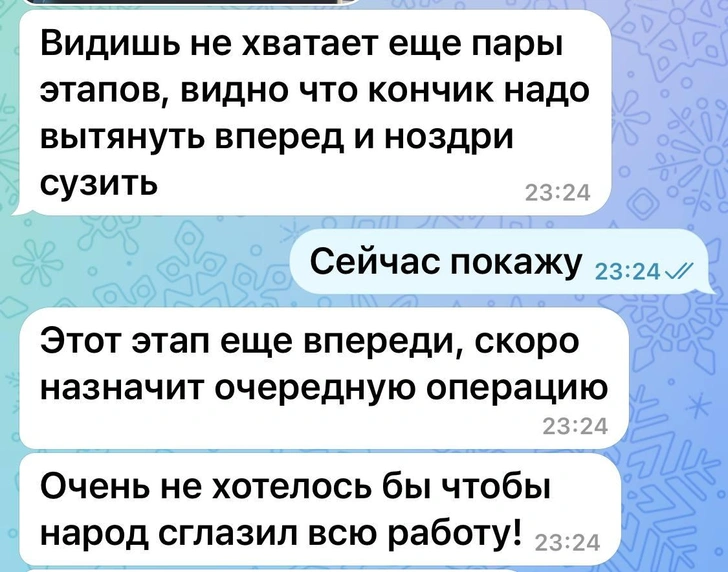 Как на самом деле выглядит Алиса Казьмина после операции — честное фото