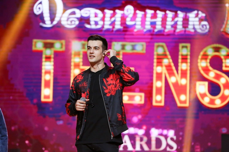 Скоро! Юбилейная премия «Девичник Teens Awards» 2021 👸