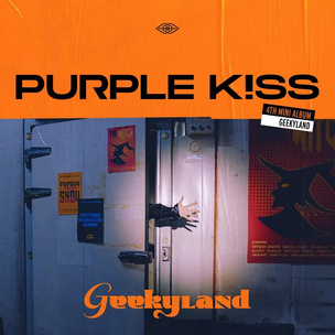 Трек дня: «Nerdy» от PURPLE KISS — нестандартный k-pop, который понравится любителям классики 🎧
